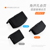 Glass cabinet door hinge non-opening hinge hinge frameless glass accessories free opening glass door fixing clip double side clamp