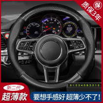 Application of the Porsche Cayenne Macan 911 Pa lame pull 718 carbon fiber pattern genuine leather cover steering wheel cover