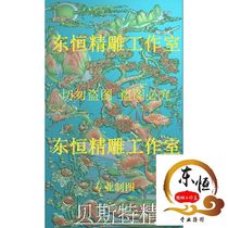 Gray scale finely carved images Cranes Greeting Pine Yannian Pine Cranes screens hanging screens background walls sandstone stone carvings