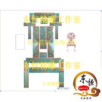  Auspicious Ruyi dining chair dining table set figure Carved figure Ruyi long dining table relief figure carved figure Qing style bat