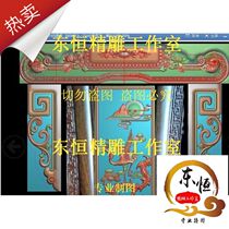 Yuxiang dining chair exposition drawing orchid dining chair sculpture drawing 2