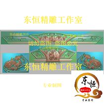  Sandalwood carving squirrel head sculpture relief computer engraving squirrel grape sofa bed chair brain boutique raisin deer