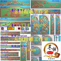 Lotus throne sofa Carved lotus sofa Brain lotus tooth plate Four seasons flower backplane G486
