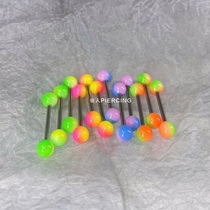 Immortal puncture stitching color-changing hot girl personality tongue nail medical steel titanium steel baking varnish 16 coarse puncture jewelry