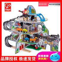  Hape Magic mine mining multi-layer set Train track childrens educational toy baby wooden model set