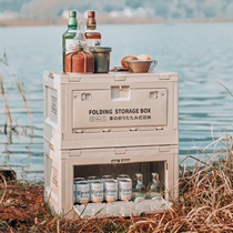 Side open folding storage box portable outdoor camping tent camping equipment tableware storage bag trunk sorting box