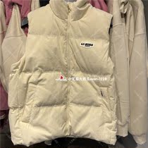 China Li Ning counter sports trend series womens loose duck down knitted down vest AYMR170