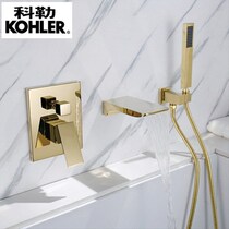 Imported full copper gold black concealed Waterfall Bathtub Tap Shower with hot and cold water Entrance Wall Shower Shower