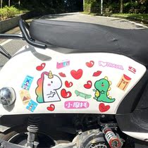 Electric car sticker cute female body decoration riding my beloved motorcycle sticker scratch cover text funny