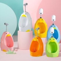Kindergarten color urinal children cartoon urinal wall-mounted induction flush urine boy urinal