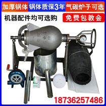 Old-fashioned popcorn machine Automatic hand-cranked old cannon popcorn machine jumping chestnut rice corn puffing machine dry boom chicken pot