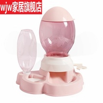 Pet cat automatic feeder cat food cat food Basin drinking water integrated two-in-one bowl feeding cat self-service dog feeding machine