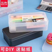 PP box pencil case creative minimalist PP lead pencil case Korean transparent student pen bag for male and female pencil case multifunction office containing case stationery supplies for primary and middle school students