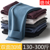 Extra-large code bifacial duvet mens no-scratches warm pants fattened with thin underpants gats to add to heat and autumn pants