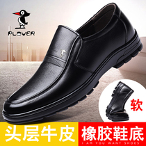 Woodpecker leather shoes mens leather business dress mens middle-aged soft bottom cowhide dad shoes in autumn mens shoes