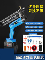 Portable automatic high pressure 24v butter artifact excavator for electric butter gun excavator