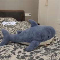 Net red cute shark sleeping pillow plush toy cushion sofa bed holding Doll Doll Gift woman