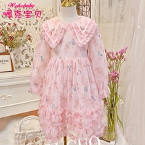 Girl Spring Dress Dress Dress 2022 New Children Princess Dresses Dresses Spring Autumn Dresses Supersen Foreign Air Trendy Dress Surges
