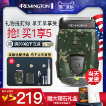 Remington Shaver electric mens shave rechargeable reciprocating beard car portable razor