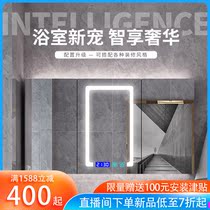 Anti-fog intelligent bathroom mirror cabinet combination box with LED light wall-mounted toilet toilet dressing mirror customization