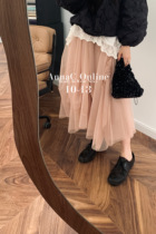 Qian Meixi temperament retro loose skinny skirt female design sense niche mesh dress 2021 Winter New