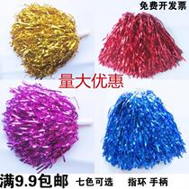 Wrist flowers hand-held fluffy balls square dances hand flowers hand flowers bridesmaids performances children and children color balls school games