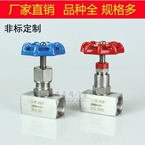 Stainless steel j11w j13w-160p needle valve internal thread needle valve globe valve j13w-160p
