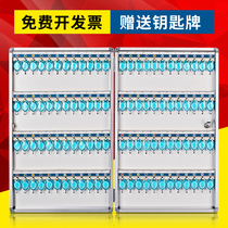 Keybox management box wall-mounted property Intermediary Key Cabinet Management Cabinet Password Lock Spoon Containing Case Wall-mounted Wall