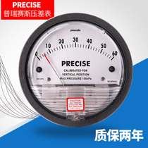 PRECISE air differential pressure gauge negative pressure 0-60 700Pa micro pressure gauge negative pressure high precision pressure measurement warranty 2 years