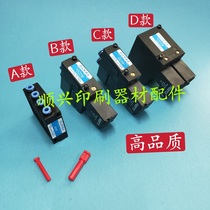 Heidelberg M2 184 1121 printing machine solenoid valve M2 184 1111 double row solenoid valve M2 184 1131