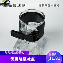 The trimming machine transparent cover base protective cover woodworking trimming machine Xiaoluo machine shell power tools universal accessories