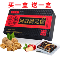 Buy 1 get 1 box of Shandong Donga red jujube flavor donkey-gelatin Guyuan cake cream instant block powder boiled non-pure handmade manufacturers