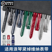 Applicable surfers Debra Wiener Strap Avocado Leather Genuine Tibetan Splendid Carpenter Watch With Moon Phase L5