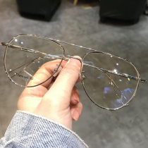 Jiandan anti-blue myopia frame ultra-light pure titanium retro men's and women's myopia flat glasses frame big face plain tide