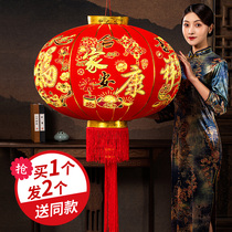 Joe Relocation Great Red Lantern Hanging Accessories Outdoor Spring Festival Balcony Waterproof New Year Chinese Lantern Lantern Pendant Light Chinese Wind Decoration