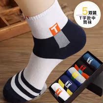 Socks mens tube spring and autumn cotton sports socks cotton mens deodorant and sweat absorption Four Seasons breathable tide stockings
