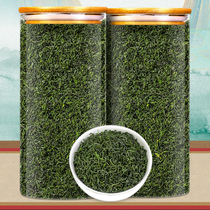 Wangs Xiongfeng Yunwu Green Tea 2021 New Tea Special Grade Luoshan Rizhao Adequate bulk gift box