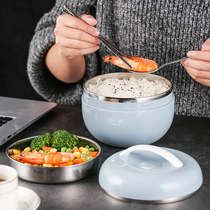 304 stainless steel insulated lunch box office workers lunch box with lid bowl adult single student dormitory bowl chopsticks set
