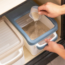 Japanese-style household food grade rice bucket 20 kg insect-proof moisture-proof sealed rice tank rice box storage tank rice storage box