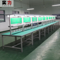 Anti-static Workbench double-sided assembly with lamp assembly electronics factory assembly table assembly assembly assembly inspection table