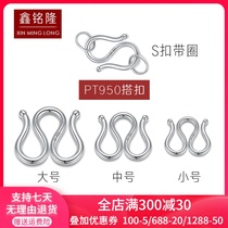 PT950 platinum M buckle buckle buckle platinum accessories pt950 W buckle buckle bracelet open necklace groove