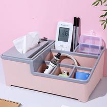 Tissue box household living room dining room coffee table on the remote control pumping carton creative desktop storage box sundries multi-function