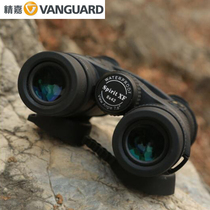 Jingjia (Vanguard) exciting series of 8 times Spirit XF 8420 binoculars 8X42