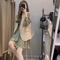 Tea break French design sense niche light luxury street long sleeve floral dress vest two-piece women early autumn