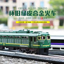 Alloy double-headed green leather train Retro steam car Simulation high-speed rail Harmony sliding anti-fall subway rail car