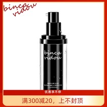 BINCA VIDOU Bian card Makeup Front Water Sensation Dew Beating Bottom Milk Moisturizing Water Replenishing Durable Control Oil Isolated Color Makeup