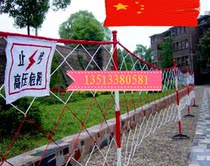 Power safety fence network safety fence net security fence net fence net nylon net 10me