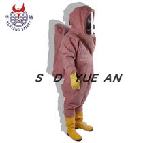 Huateng chemical chemical protective clothing HTCP-BA1 Butyl rubber heavy-duty acid-base protective clothing HTZF-2C