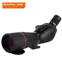 New telescope 60 times high definition large aperture low light night vision professional outdoor single tube bird watching