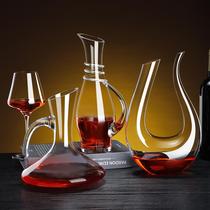 Lead-free crystal glass red wine decanter household wine divider wine personality pot set European wine passer